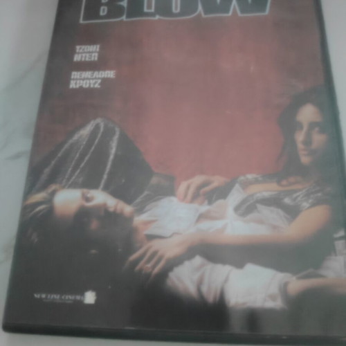 Blow DVD movie with Johnny Depp and Penélope Cruz, subtitles