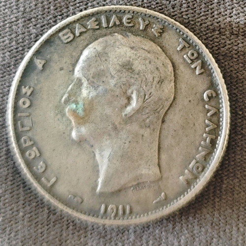 Silver Drachma 1911 Used, King George I