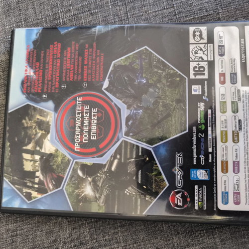 Crysis PC game used