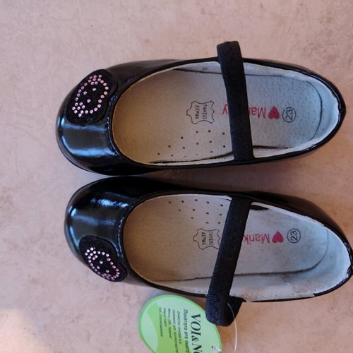 Girls' ballerina shoes new, size 23, black