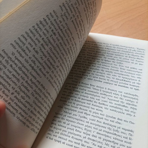 Book En Stavro Etanythisan Timotheos and Mavra like new