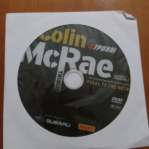Colin McRae tribute DVD, 4trochoi