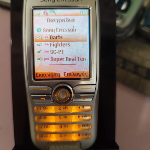 Sony Ericsson K500i vintage phone like new, silver