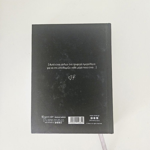 2026 Diary of Female Empowerment Hardcover new