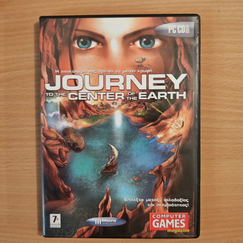 Journey to the Center of the Earth PC game like new