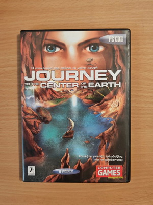 Journey to the Center of the Earth PC game like new