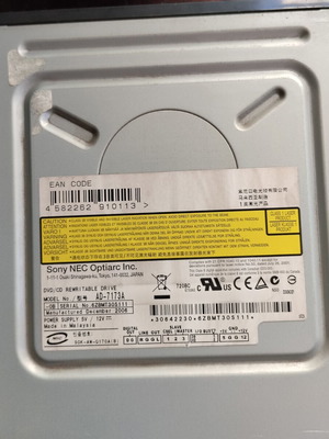 Sony AD-7173A DVD/CD επανεγγράψιμη IDE μονάδα