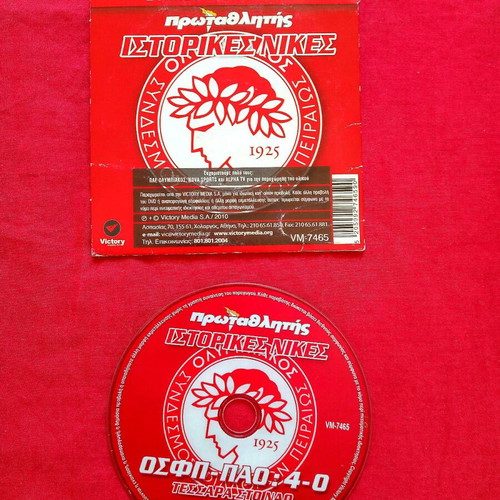 Osfp-Pao 4-0 DVD used in excellent condition
