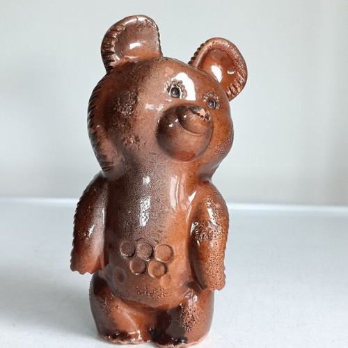 Misha Bear Porcelain Figurine like new, 1980 Moscow Olympics symbol