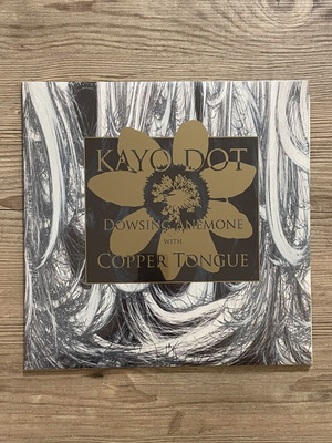 Kayo Dot Dowsing Anemone With Copper Tongue 2LP σφραγισμένο βινύλιο