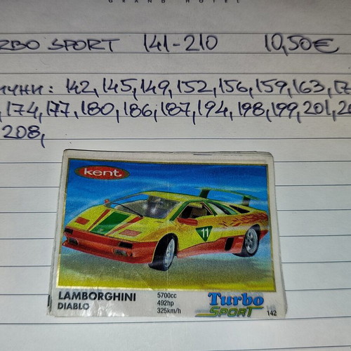 Turbo stickers used, incomplete series