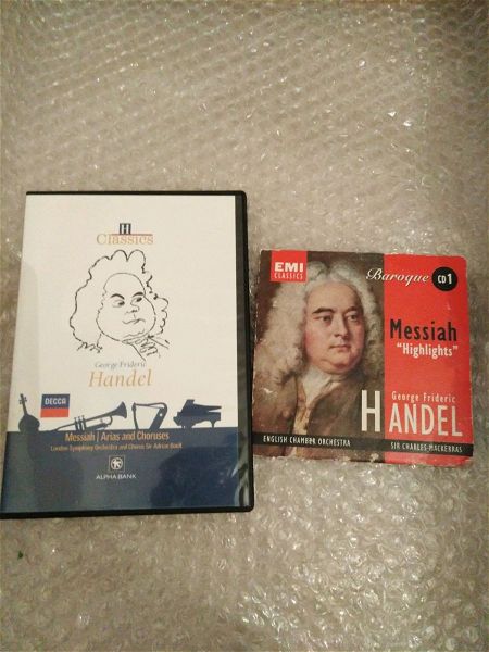  klassiki mousiki / Handel