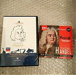  Κλασσική μουσική / Handel