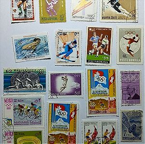 25 όμορφα Γραμματόσημα από διάφορες χώρες με θέμα του Ολυμπιακούς Αγώνες και Αθλητικές διοργανώσεις