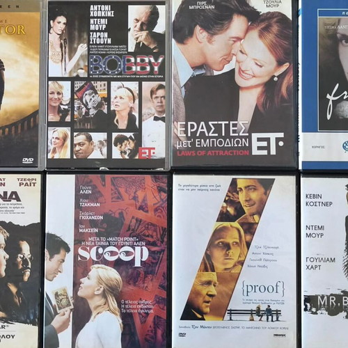 DVD movies used, pack of 8 plus random bonus DVD