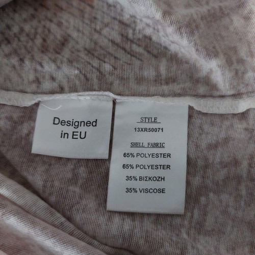 Rakevsky women's long-sleeve top Small beige like new with stones