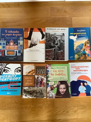 Mystery and detective books like new, various titles