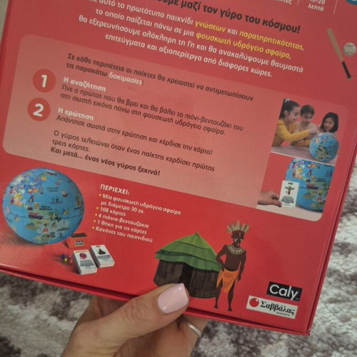 Travel Around the World used educational card game