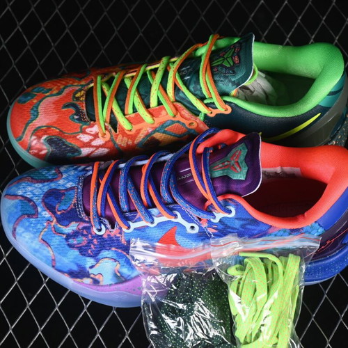 Nike Kobe 8 Premium Basketball Shoes New, Limited Colorway, Sizes 39-47.5