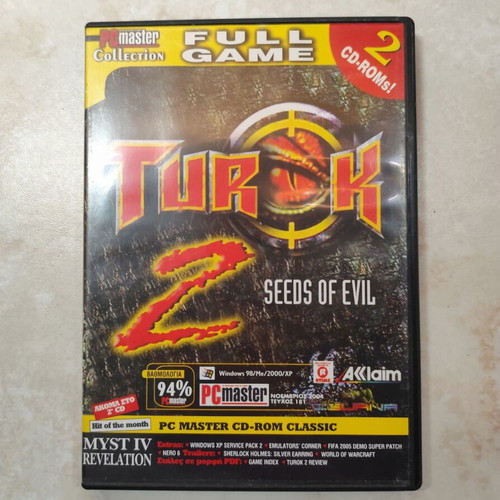 Turok 2 Seeds Of Evil PC CD-ROM used, PC Master Collection in excellent condition