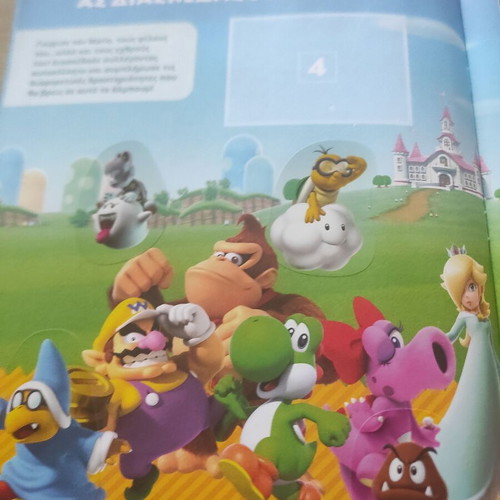 Panini Super Mario album like new with 16 missing stickers