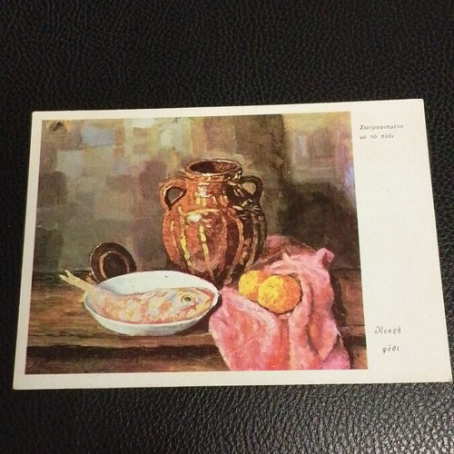 Vintage postcards pack of 10 from 1963 like new