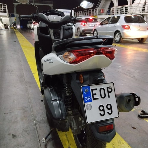 Yamaha NMAX 155 scooter 2024, white, 155 cc