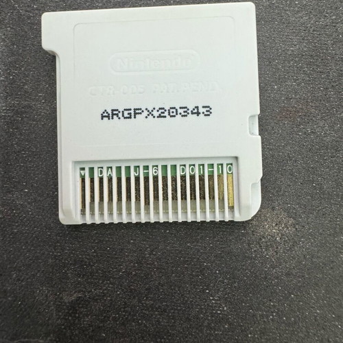 Rise of the Guardians The Video Game Nintendo 3DS μεταχειρισμένο