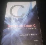 Introduction to C Language like new
