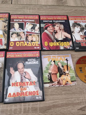 Kostas Tsakonas DVD collection like new, dubbed comedy
