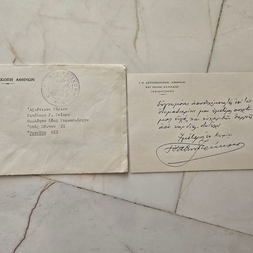 Archbishop Ieronymos Greeting Card 1971 like new