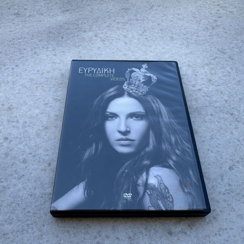 Evridiki The Complete Videos DVD and bonus CD