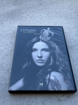 Evridiki The Complete Videos DVD and bonus CD