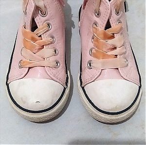 Αθλητικά μποτάκια πανικα για κοριτσι σε ροζ λουστρινι χρώμα νο 24