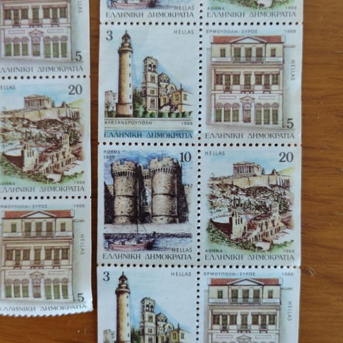 Stamps like new, pack of Provincial Capitals