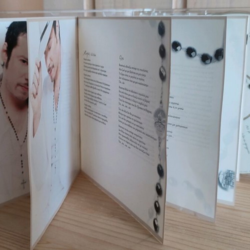 Christos Dantis Ena Tragoudi Akoma CD used, laiko