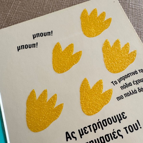 Baby books like new, set of 3