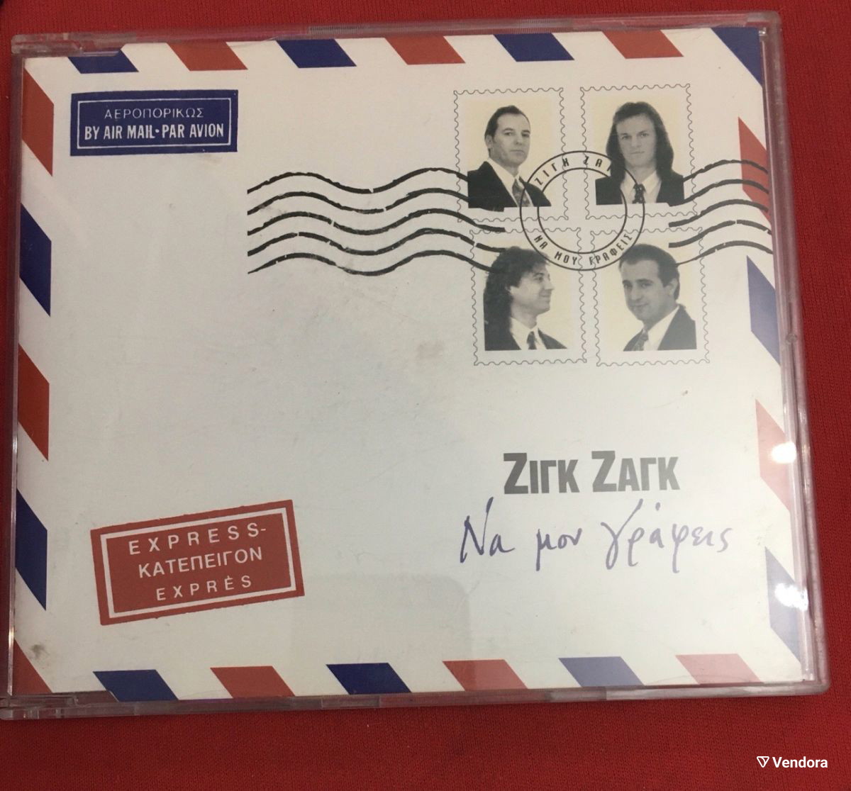Ζιγκ Ζαγκ Να Μου Γράφεις CD σε καλή… - € 9,00 - Vendora.gr