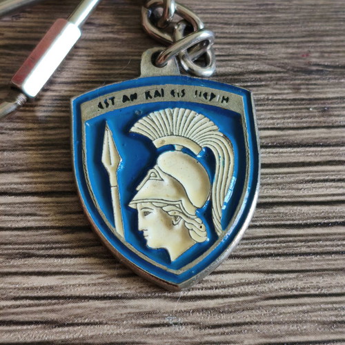 2nd Motorized Infantry Division keychain used, military collectible