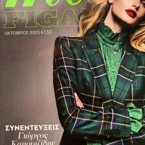 Madame Figaro magazines like new, pack of 2