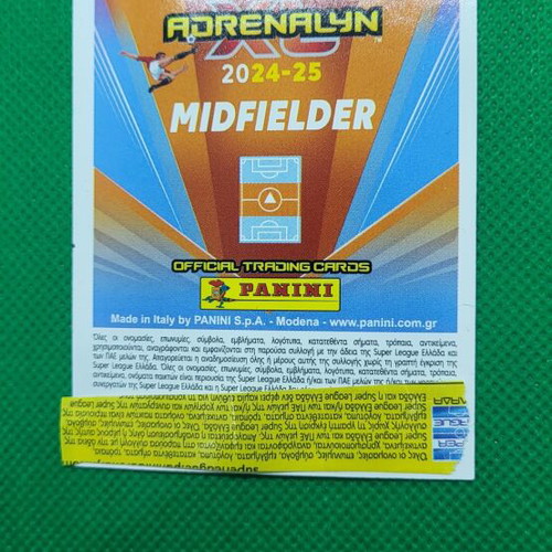 Siopis Panathinaikos Energy Limited Edition Panini Greek Superleague 24-25 new