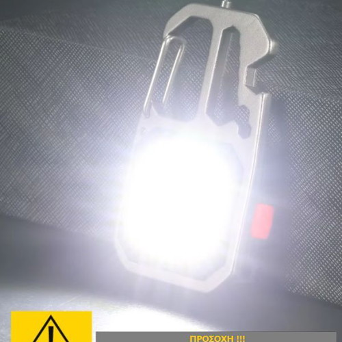 Survival multitool carabiner new with flashlight and multiple functions