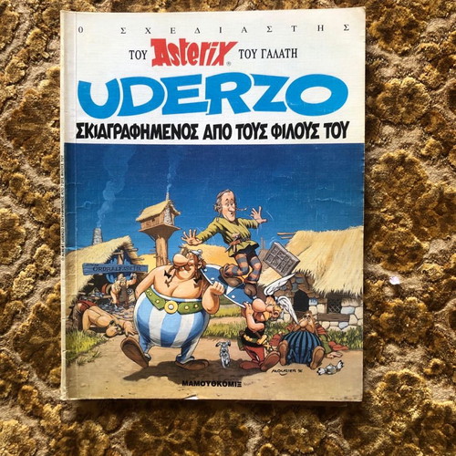 Magazine The Designer of Asterix UDERZO used