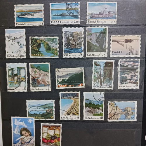 Greek stamps used 1978-1981