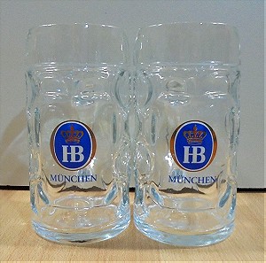 HB Hofbrauhaus Munchen μπίρα σετ δύο διαφημιστικές γυάλινες κούπες 0.5l