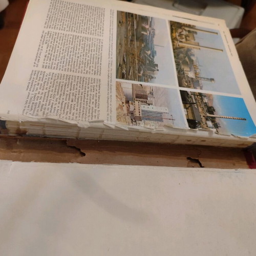 Εγκυκλοπαίδεια Δομή μεταχειρισμένη, τόμοι 1-18 σετ
