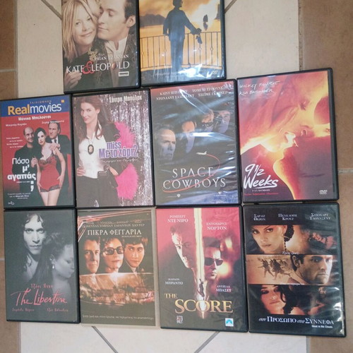 Movies used, pack of 10 DVDs with subtitles