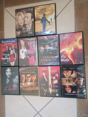 Movies used, pack of 10 DVDs with subtitles