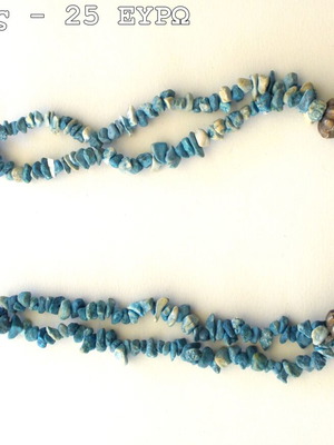 Chalcedony fo bijou used