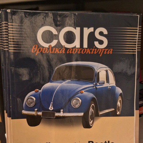 Legendary Cars Book Set, 17 Pieces, Like New